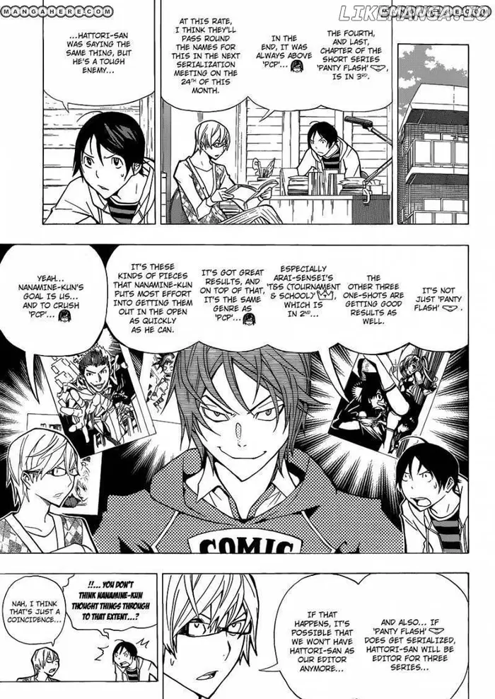 Baku Chapter 146 image 04_optimized